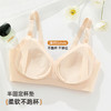 雅黛丽女士文胸哺乳期便携式前开扣提拉内衣孕期胸罩 商品缩略图4