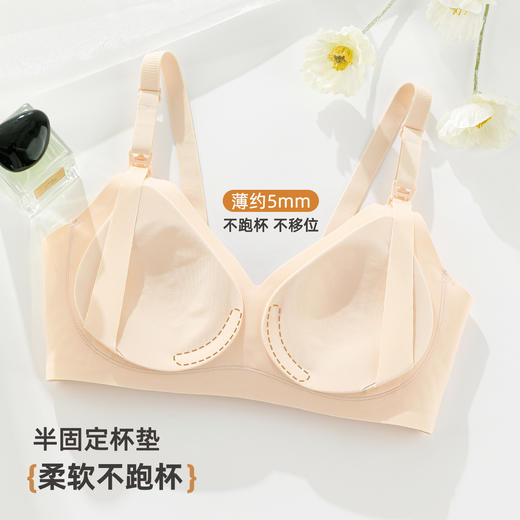 雅黛丽女士文胸哺乳期便携式前开扣提拉内衣孕期胸罩 商品图4