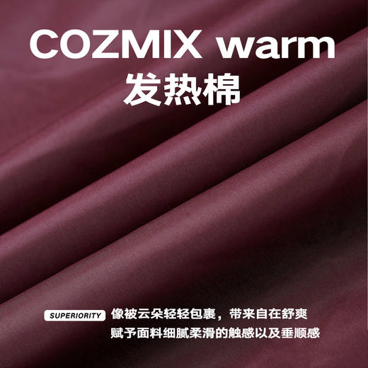 NPC潮牌翻领外套【发热棉】保暖夹克户外休闲轻便男款NP58PJ48 商品图4