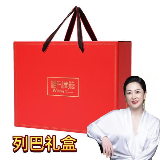 列巴礼盒，黑麦益生菌坚果能量棒 商品图6