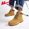 回力2025男士马丁靴冬季加绒高帮工装靴户外登山鞋英伦风大黄靴男 商品缩略图3
