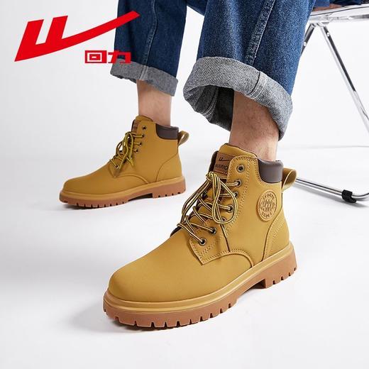 回力2025男士马丁靴冬季加绒高帮工装靴户外登山鞋英伦风大黄靴男 商品图3