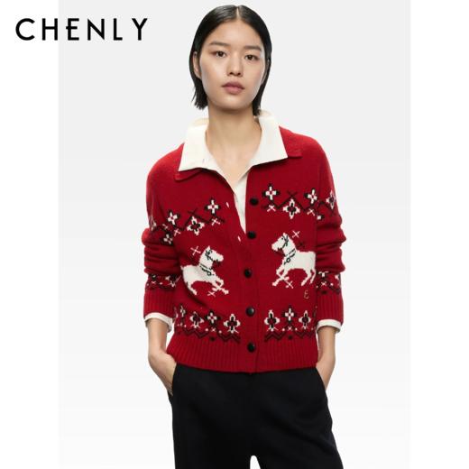 尘衣｜25F/W 圣诞费尔岛提花红色开衫 商品图0