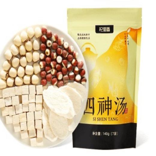 杞里香140g（7袋）袋装四神汤 商品图0