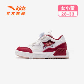 奶昔丨安踏儿童运动鞋女童板鞋2026春季新款小白鞋纽扣童鞋滑板鞋322619934