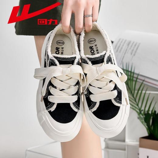 回力帆布鞋女秋季女鞋透气舒适轻便休闲鞋子潮流百搭低帮运动板鞋 商品图4