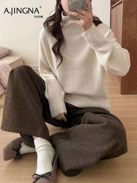 【堆堆领】阿菁娜冬季新款O型廓形羊毛衫360度遮肉显瘦堆堆领慵懒多彩软糯绵羊毛F30D302011