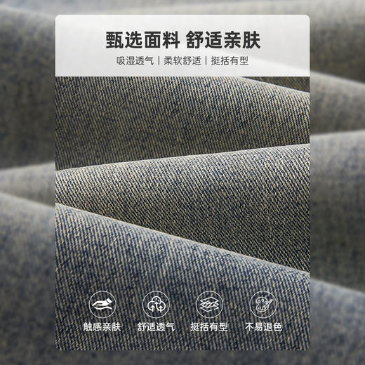 回力牛仔裤男2025秋季新款直筒拼接显瘦显腿长松紧腰休闲牛仔长裤 商品图4