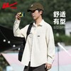 回力2025秋季新款长袖衬衫男款外穿内搭工装休闲百搭黑色衬衣外套 商品缩略图1