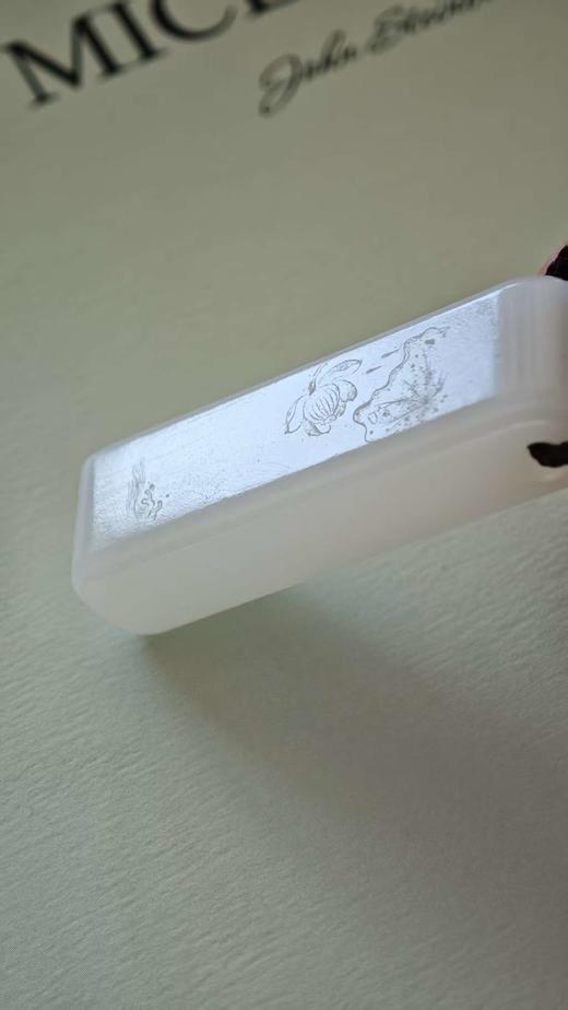 静逸·和田平安牌【 嘉石群播309】 商品图4