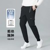 D120405御寒保暖男士冬季90白鸭绒工装束口羽绒裤！ 商品缩略图3