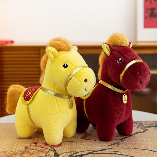 【柔软蓬松又扎实❗️承载着满满的祝福】生肖马年五福小马吉祥物毛绒玩具可爱仿真五福马公仔。jb 商品图1