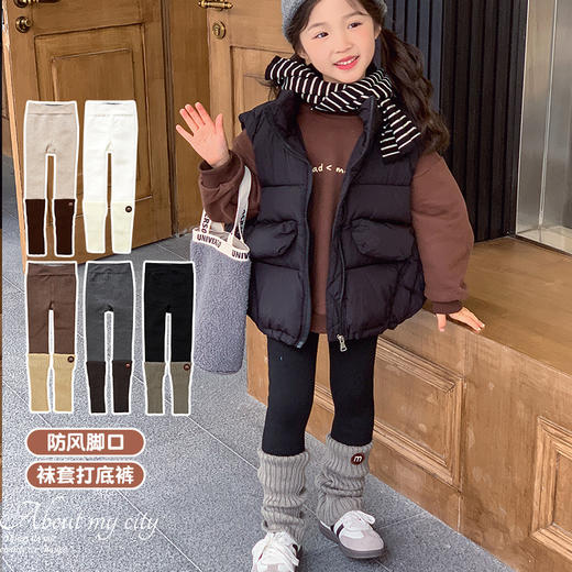 【温暖细腻里绒❗️弹力贴合防风锁温】女童保暖打底裤冬季加厚加绒韩国袜套拼接加厚外穿儿童九分连裤袜。jb 商品图1