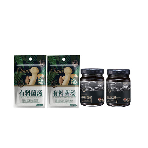 影田云端好物810g 商品图3