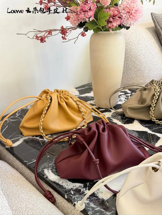 D120415年度真香包时尚慵懒感褶皱设计可拆卸可调节肩带云朵包 商品图1