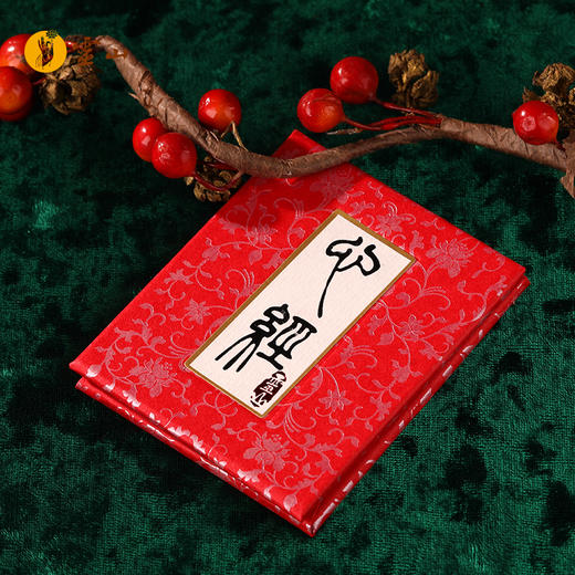 有求必印·灵山随身经 商品图4