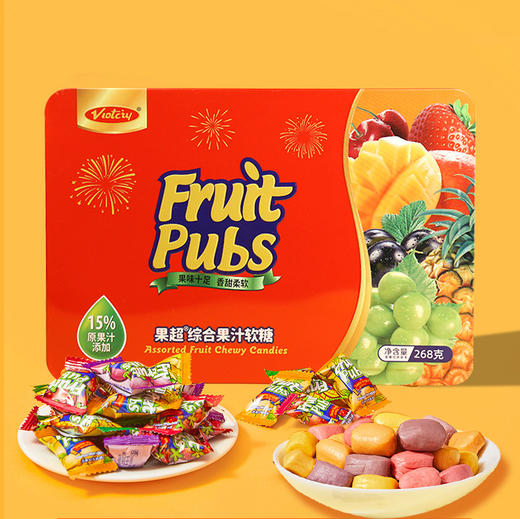 【春节送礼新年糖果】饼干巧克力年货礼盒 伴手礼婚庆喜糖休闲零食 商品图3
