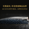 快晓鲜挪威青花鱼片368g/袋(2片) 商品缩略图3
