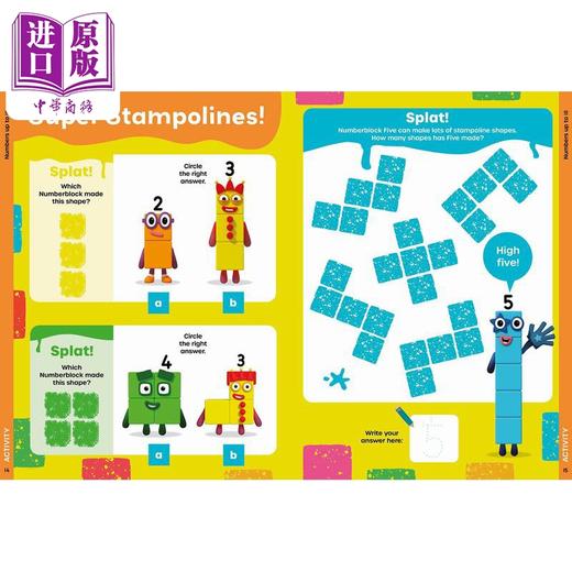 【中商原版】Numberblocks Annual 数字字母积木动画年鉴手册2021 2024-2026 共4册 亲子互动低幼儿童数学启蒙 英文原版进口 商品图3