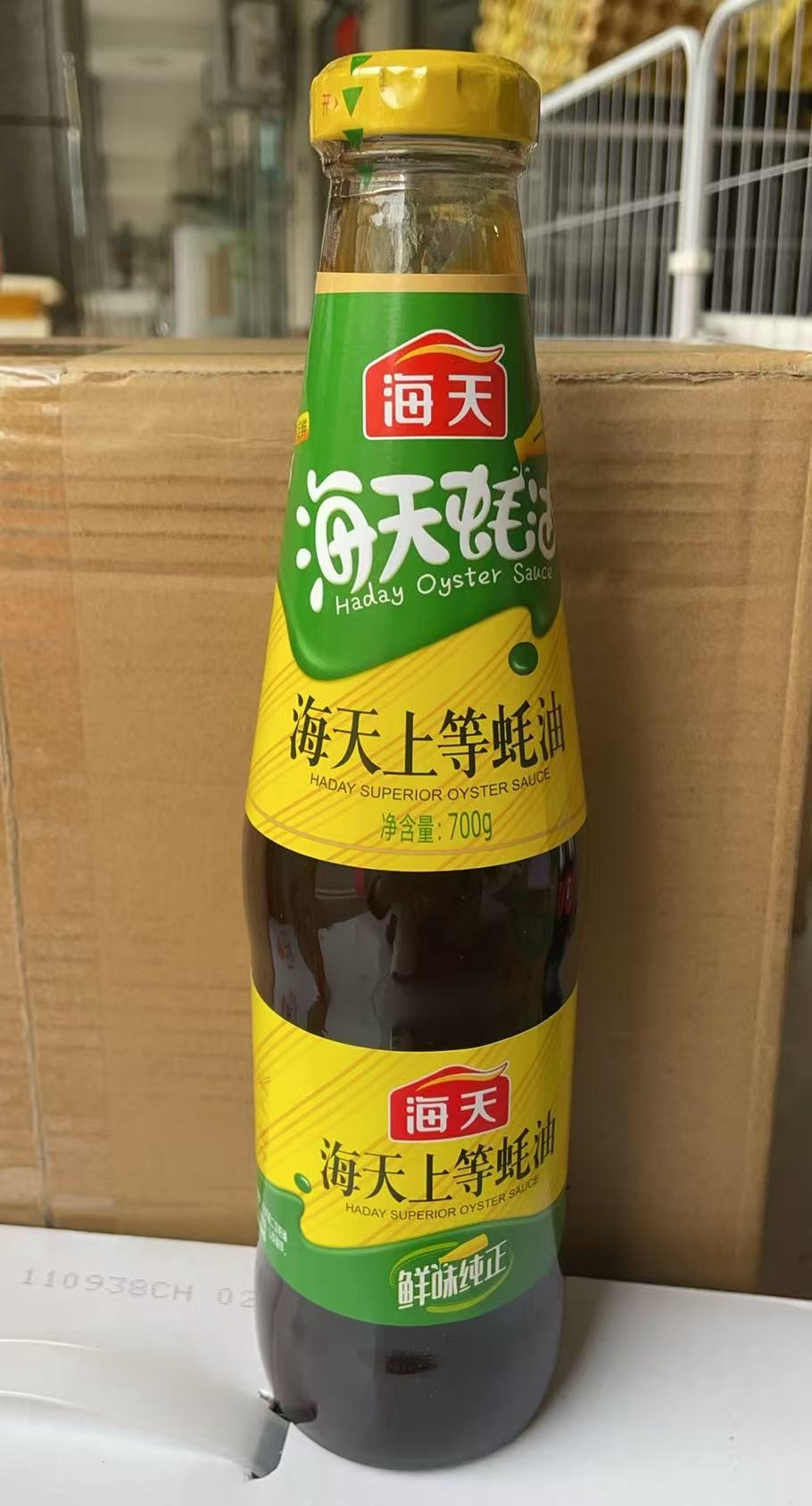 海天上等蚝油700ml