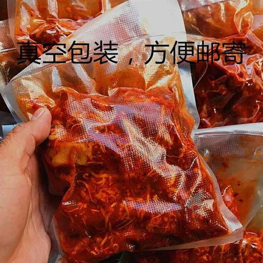 云南保山施甸骨头鮓250g*2袋 商品图4