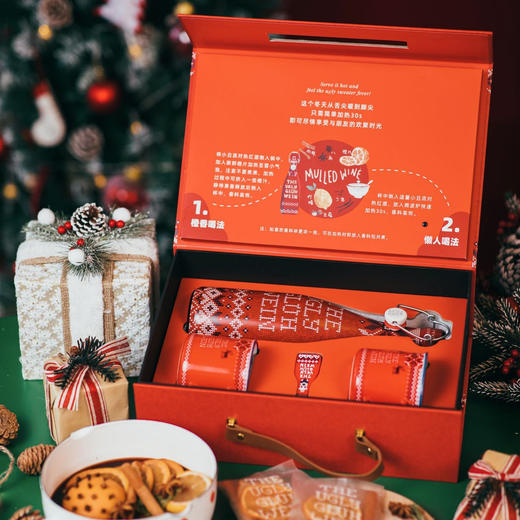 「冬季必备 送杯子」小丑派对圣诞热红酒750ml 西班牙原装进口 丹魄葡萄酒酿造 全称工艺不掺水 微波炉加热30秒即可 尽享地道欧洲风味 新版礼盒装 送礼袋+陶瓷杯+开瓶器 商品图2