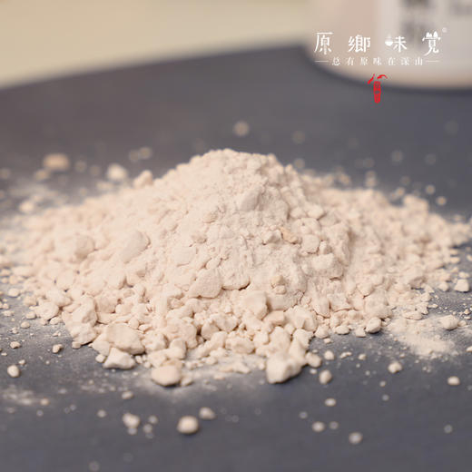 生态纯藕粉（成都仓库-顺丰快递）|250g/罐，来自四川简阳，生产者：范华侨、张勇【合作生产，公平贸易】 商品图2