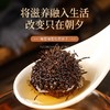 福东海 路路通120克 枫香果枫树球 可搭大通草王不留行月子下奶汤产后月子泡水煎汤 商品缩略图2