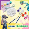 疯狂动物城超有趣DIY涂色书 商品缩略图4