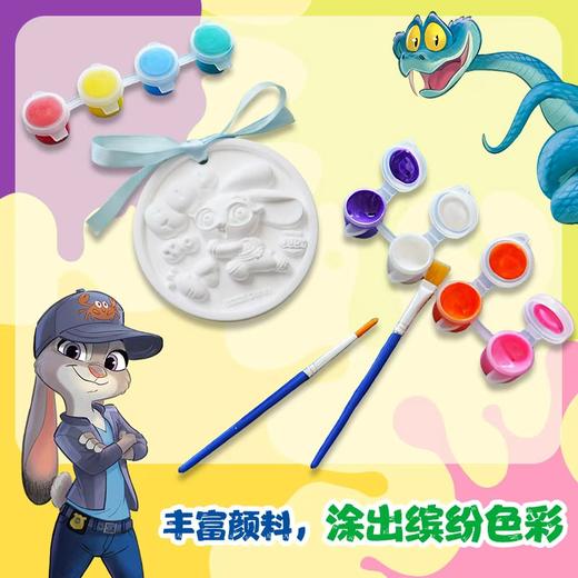 疯狂动物城超有趣DIY涂色书 商品图4