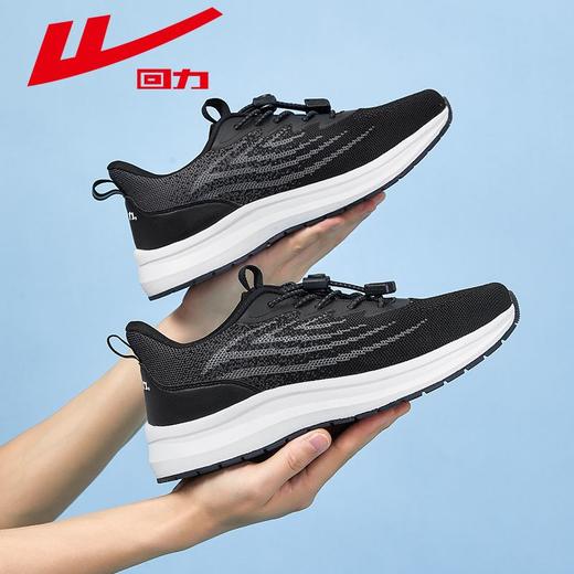 回力女鞋健步鞋秋季透气网面运动休闲鞋中老年人软底舒适妈妈鞋子 商品图8
