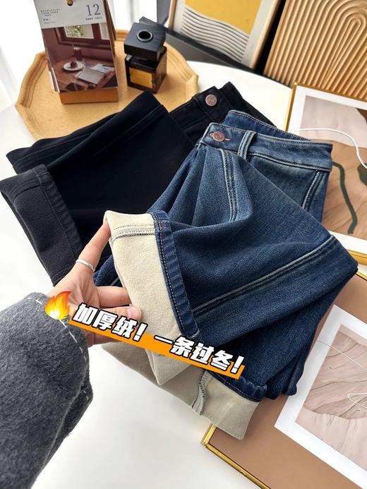 宝藏梨形裤！冬季加厚绒哈伦牛仔裤女宽松藏肉遮胯九分加绒萝卜裤 商品图4