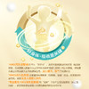 良西农场水牛益牛乳200ML*10盒/20盒 商品缩略图6