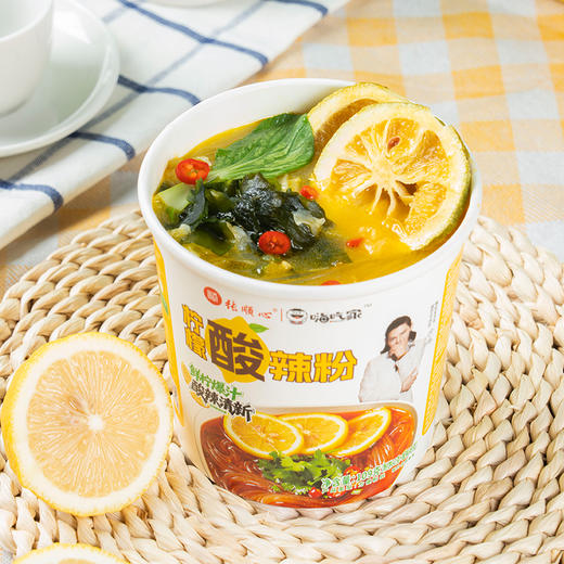 嗨吃家柠檬酸辣粉（清真）109g*6桶【分仓直发，72小时发货，周末节假日不发货】 商品图2