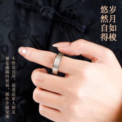 国风金光zhou戒指爆款男女同款小众个性百搭情侣戒指 商品图2