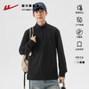 回力半拉链卫衣男秋冬季2025新款宽松休闲摇粒绒卫衣内搭保暖上衣 商品缩略图1
