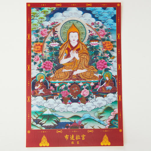 布达拉宫3D光栅唐卡（大号） 商品图3