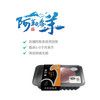 【新品--家庭首选】【阿勒泰地理标识产品--阿勒泰羊，气调盒小包装，精品分割】【气调锁鲜 顺丰到家】 商品缩略图13