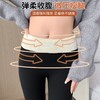 【抗寒-20℃❗️鲨鱼裤羊羔绒】亲肤一体绒，质感细腻，柔软舒适，不掉色轻盈自由，强力收腹保暖，秋冬外穿不起球瘦腿瑜伽芭比裤运动裤QQ 商品缩略图1