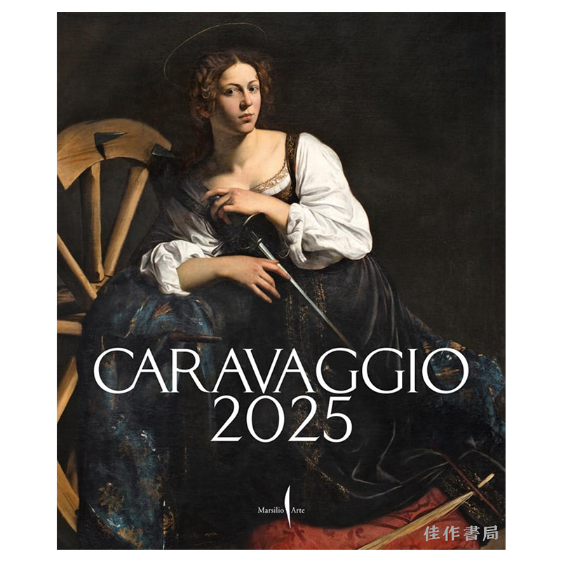 Caravaggio 2025 / 卡拉瓦乔 2025年