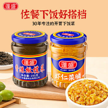 蓬盛 酱腌菜 香港橄榄菜195g+虾仁菜脯195g 下饭菜组合装  潮汕特产 /粮油调味 /调味品 /榨菜/酱腌菜 商品图5
