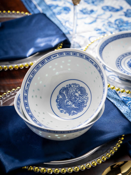 【12月新人专享】青花玲珑龙纹餐具 商品图1
