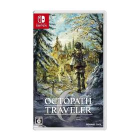 Switch游戏 八方旅人0 歧路旅人0 中文版