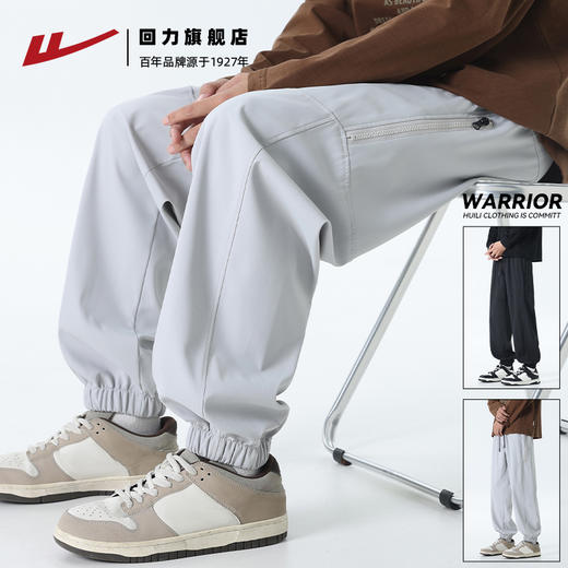 回力工装裤男秋冬款2025新款冲锋裤子男美式宽松休闲束脚运动裤男 商品图2