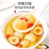 【福东海】龙眼肉500克/瓶 商品缩略图4