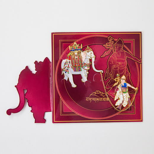 财神牵象金属书签 商品图1