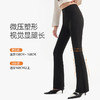 「自」全新升级【铂金会员128/天猫169/差价41】(13738)洛诗琳高腰收腹提臀微喇鲨鱼裤2025秋冬修身外穿磨毛芭比裤 商品缩略图1
