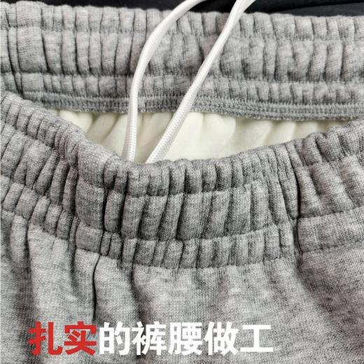 岸纾 新氧棉复合宝宝绒加厚保暖卫裤（多色） 商品图6