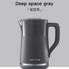摩飞电热水壶MR6070 颜色以门店实物为准 商品缩略图2