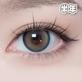 #仙人掌班戟 绿棕色 14.5m 8.7基弧m【1片装】舒适推荐 / 半年抛